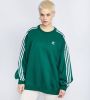 Adidas Originals Hoodies & Sweatvesten Groen Dames online kopen